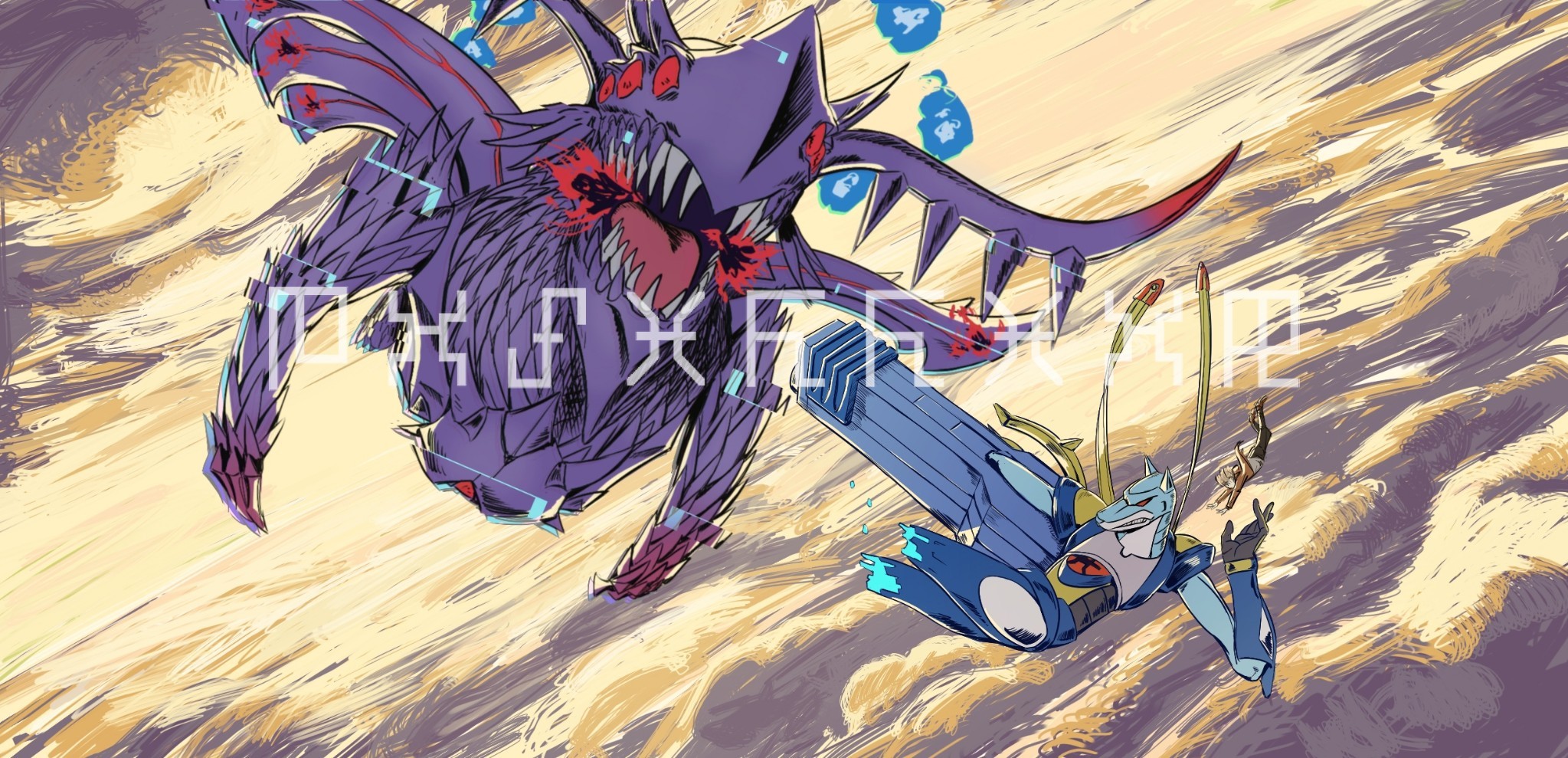 corruption digimon digimon_(creature) highres huanglongmon huanglongmon_ruin_mode looking_at_another magnagarurumon robot sharp_teeth teeth wolf