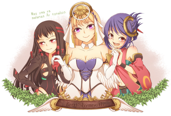 3girls ar_tonelico ar_tonelico_ii bad_id bad_pixiv_id black_hair blonde_hair blue_hair breasts chroche_latel_pastalie flat_chest girl_sandwich hair_ribbon jakuri_(ar_tonelico) long_hair luca_truelywaath multiple_girls purple_eyes red_eyes ribbon sandwiched short_hair torineko very_long_hair