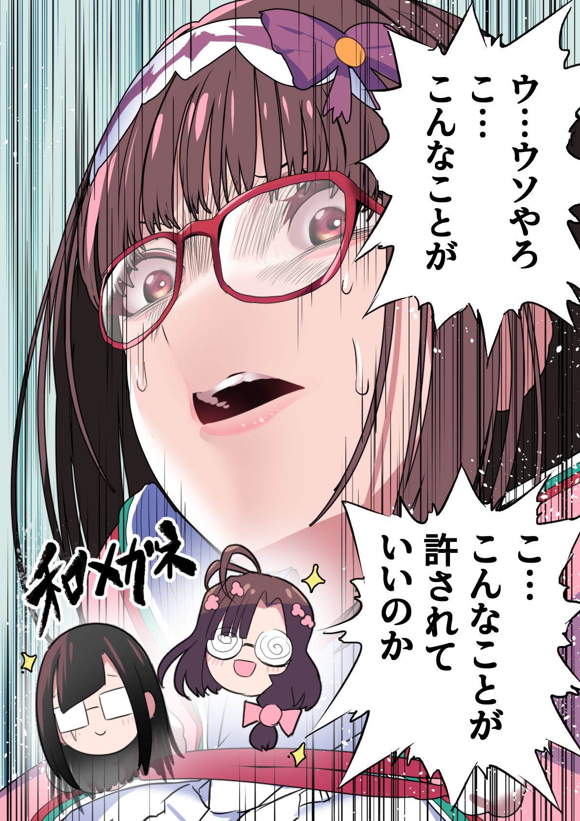 3girls ahoge bow brown_hair coke-bottle_glasses fate/grand_order fate_(series) glasses hair_bow hairband highres koukou_tekken-den_tough kurohime_(fate) multiple_girls nervous_sweating ono_no_komachi_(fate) osakabehime_(fate) parody pink_eyes red-framed_eyewear scar scar_across_eye scar_on_face smile sweat trait_connection yakuoyoso