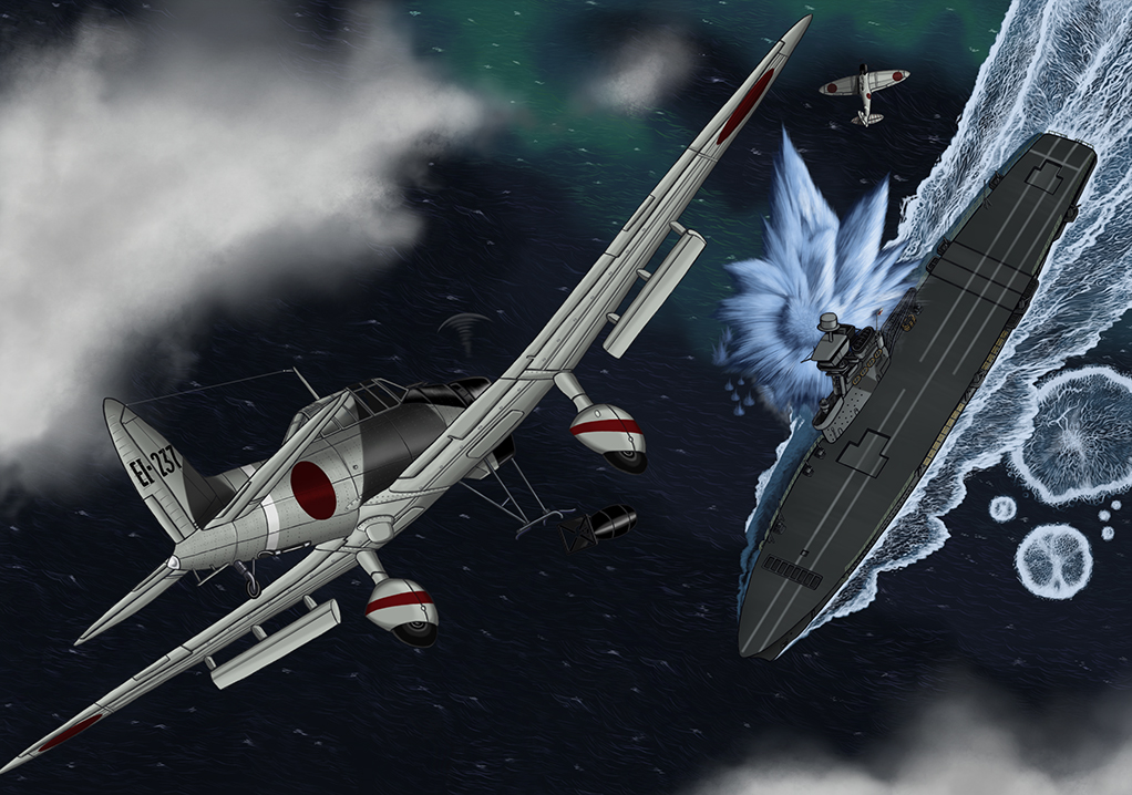 aircraft aircraft_carrier beroberoman bomb bomber d3a dive_bomber explosive historical_event hms_hermes_(95) imperial_japanese_navy military military_vehicle no_humans ocean original royal_navy ship splashing warship water watercraft waves world_war_ii