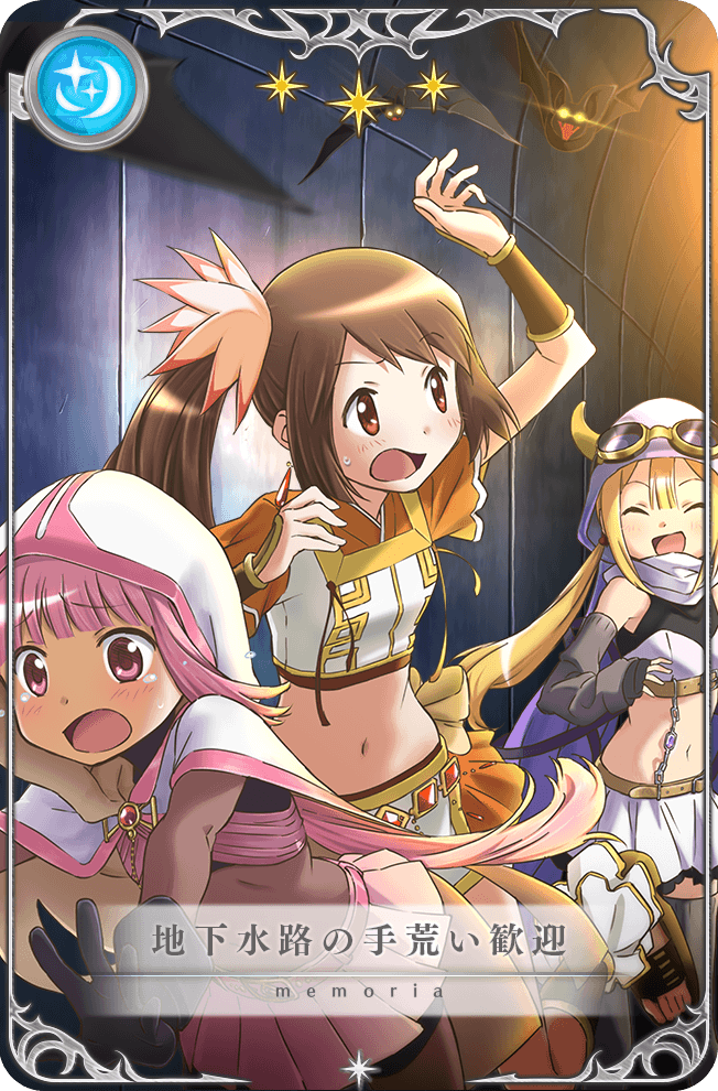 3girls ^_^ bare_shoulders bat_(animal) belt black_gloves black_shirt black_shorts blonde_hair blunt_bangs bodystocking bow bracer brown_footwear brown_hair card_(medium) chain cloak closed_eyes cow_horns cowboy_shot crop_top cropped_shirt crying crying_with_eyes_open detached_hood earrings fake_horns fleeing flower game_cg gem gloves goggles goggles_on_headwear grey_arm_warmers grey_thighhighs hair_flower hair_ornament hair_through_headwear hood hood_up hooded_cloak horns indoors jewelry light_blush long_hair low_ponytail low_twintails magia_record:_mahou_shoujo_madoka_magica_gaiden magical_girl mahou_shoujo_madoka_magica miniskirt mitsuki_felicia multiple_girls navel official_art open_mouth orange_eyes orange_flower orange_shirt orange_skirt outstretched_arms picture_frame pink_belt pink_brooch pink_eyes pink_hair pink_skirt pleated_skirt ponytail purple_gemstone purple_hood purple_scarf purple_skirt red_gemstone round_eyewear sandals scared scarf sewer shirt short_shorts short_sleeves shorts shorts_under_skirt side_ponytail skirt smile star_(symbol) stomach studio_shaft sweat tamaki_iroha teardrop tears thighhighs toes translated turtleneck turtleneck_shirt twintails very_long_hair vest waist_bow white_cloak white_vest yellow-framed_eyewear yellow_bow yui_tsuruno