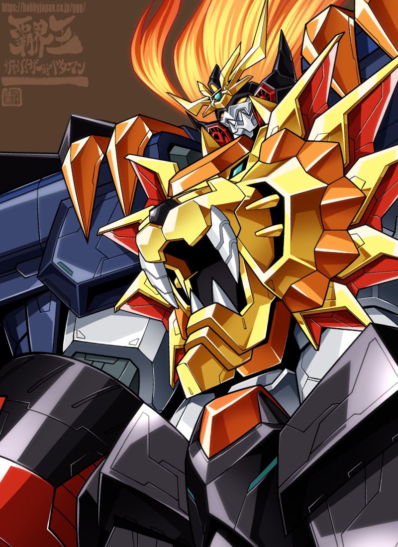 armor copyright_name floating_hair fujisawa_naoyuki full_armor gattai genesic_gaogaigar mecha no_humans orange_eyes orange_hair robot yuusha_ou_gaogaigar yuusha_ou_gaogaigar_final yuusha_series