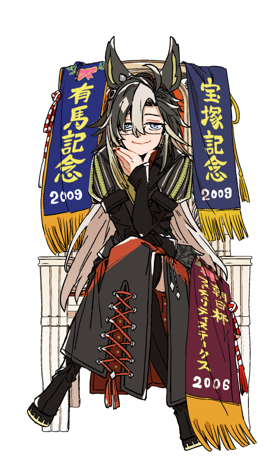 1girl 2006 2009 asuka_(junerabitts) black_boots black_jacket boots brown_hair chair colored_inner_hair commentary_request crossed_legs dream_journey_(umamusume) ear_ornament eyewear_strap full_body hair_between_eyes jacket juliet_sleeves long_hair long_sleeves multicolored_hair nail_polish on_chair puffy_sleeves red_nails rimless_eyewear simple_background sitting smile solo streaked_hair umamusume very_long_hair white_background white_hair