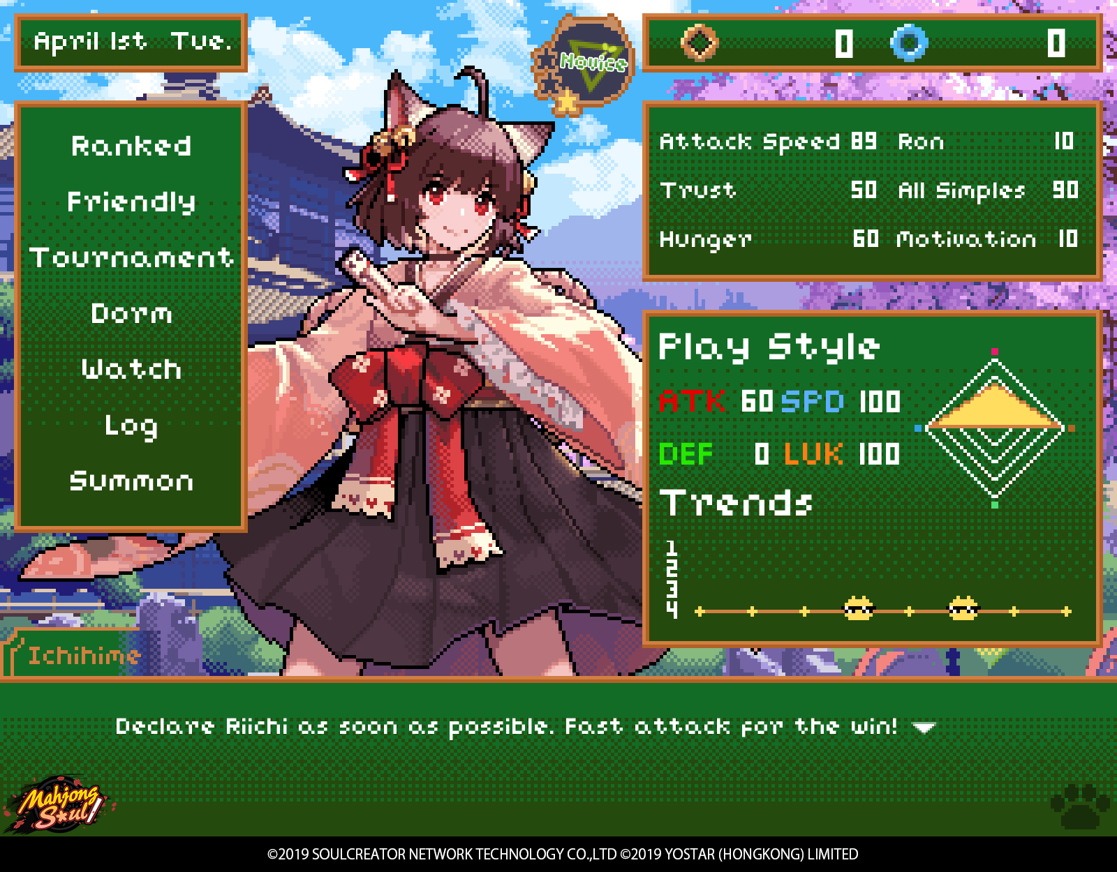 1girl ahoge animal_ears april_fools artist_request bell blue_sky bow brown_hair brown_skirt cat_ears cat_girl closed_mouth cloud commentary cowboy_shot dialogue_box english_commentary english_text graph hair_bell hair_ornament hair_ribbon highres holding holding_mahjong_tile ichihime japanese_clothes jingle_bell kimono long_sleeves looking_at_viewer mahjong mahjong_soul mahjong_tile obi official_art pink_kimono pixel_art red_bow red_eyes red_ribbon red_sash ribbon sash short_hair shrine skirt sky smile solo wide_sleeves