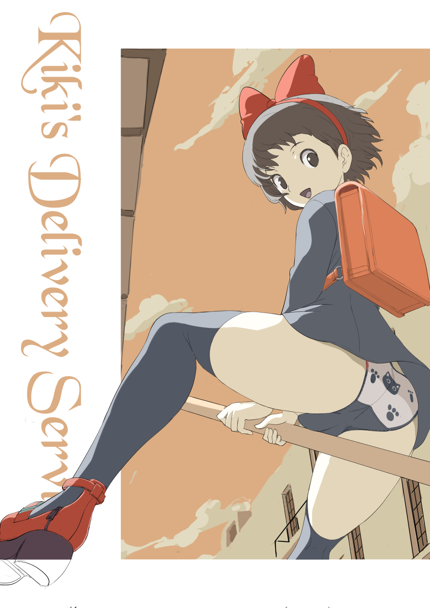 1girl 2girls :d animal_print ass back_peek backpack bag black_dress black_panties black_thighhighs bob_cut border bow broom broom_riding brown_eyes brown_hair building cameltoe cat_print cloud commentary copyright_name dress dusk english_commentary english_text foot_out_of_frame from_below hair_bow hair_ribbon hairband highres holding holding_broom kiki_(majo_no_takkyuubin) looking_at_viewer looking_down majo_no_takkyuubin makoto_daikichi mary_janes multiple_girls open_mouth orange_sky outside_border panties pantyshot paw_print paw_print_pattern print_panties randoseru red_bag red_bow red_hairband red_panties red_ribbon red_shoes ribbon shoes short_dress short_hair sky smile solo standing straddling striped_clothes striped_panties sunset thighhighs town two-tone_panties underwear white_border white_panties