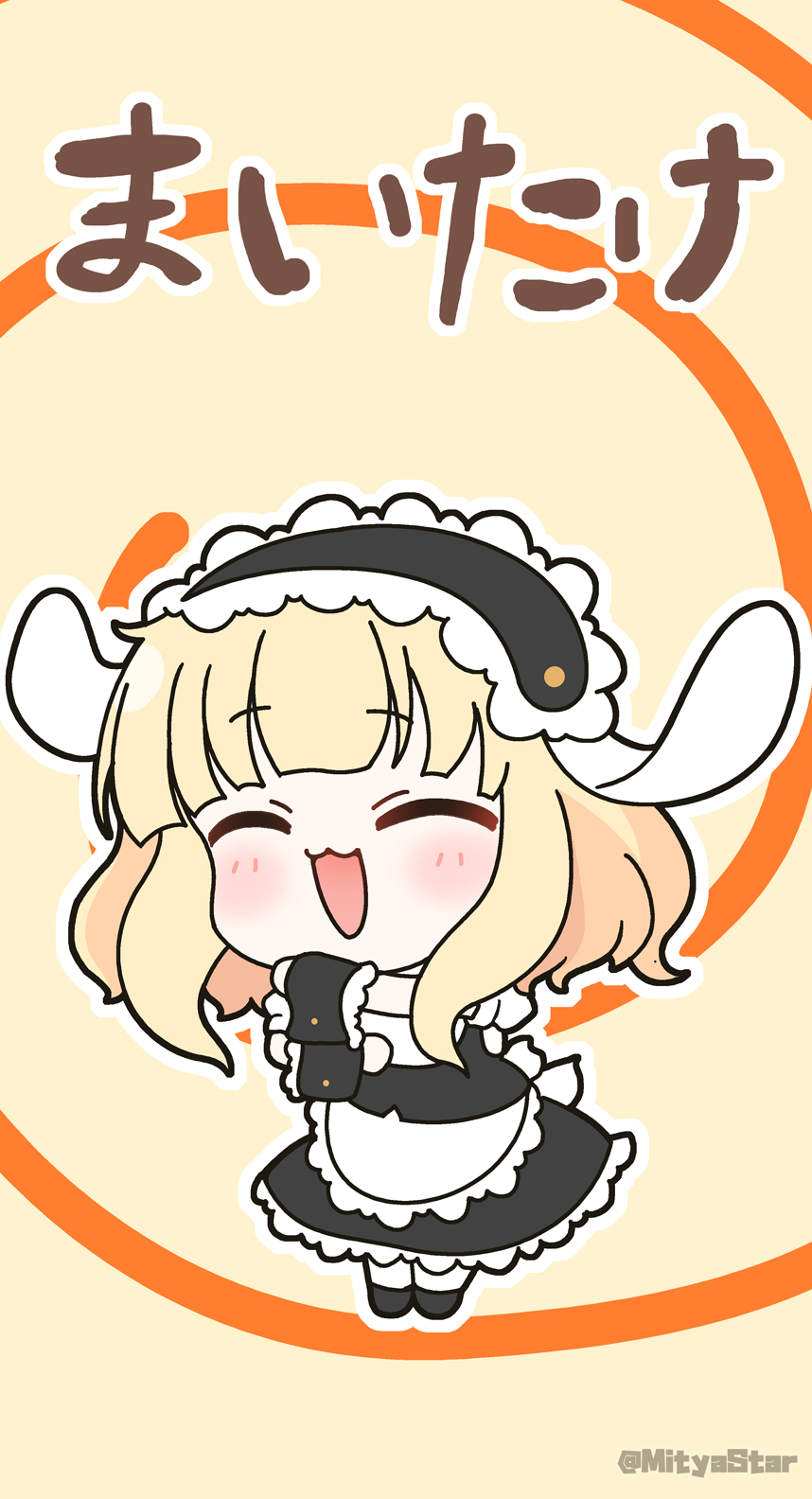 1girl :d ^_^ animal_ears black_hairband black_shoes black_skirt blonde_hair blush brown_background chibi closed_eyes commentary_request dancing fake_animal_ears fleur_de_lapin_uniform floppy_ears gochuumon_wa_usagi_desu_ka? hairband highres kirima_syaro mitya open_mouth outline pantyhose puffy_short_sleeves puffy_sleeves rabbit_ears shirt shoes short_sleeves skirt smile solo standing translation_request twitter_username white_outline white_pantyhose white_shirt wrist_cuffs