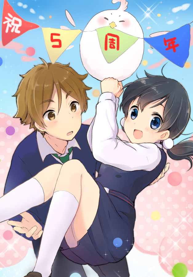 1boy 1girl anniversary bird black_hair blue_eyes blue_sweater brown_eyes brown_hair couple dera_mochimazzui dress flag green_neckwear hetero kitashirakawa_tamako kneehighs long_hair low_twintails miton_(ton321) necktie ooji_mochizou pinafore_dress school_uniform sleeveless_dress socks sweater tamako_market twintails white_socks