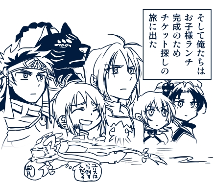 ahoge annie_barrs armor braid breasts eugene_gallardo closed_eyes hat headband hilda_rhambling long_hair lowres mao_(tales) monochrome multiple_boys multiple_girls open_mouth shaorune short_hair tales_of_(series) tales_of_rebirth tytree_crowe veigue_lungberg white_background
