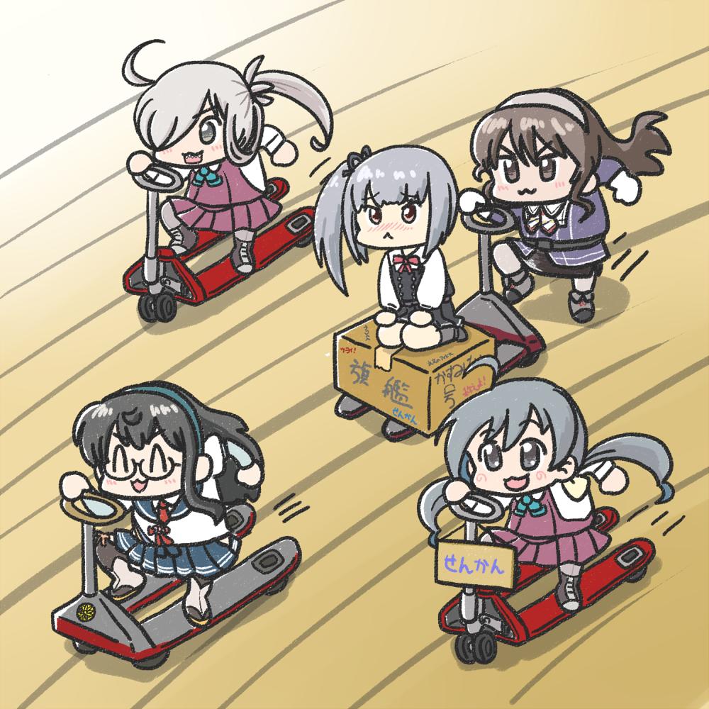 :3 asashimo_(kancolle) ashigara_(kancolle) ashigara_kai_ni_(kancolle) box card cardboard_box dress ferret-san kantai_collection kasumi_(kancolle) kasumi_kai_ni_(kancolle) kiyoshimo_(kancolle) ooyodo_(kancolle) pinafore_dress playing_games pleated_dress purple_dress riding school_uniform serafuku sleeveless sleeveless_dress