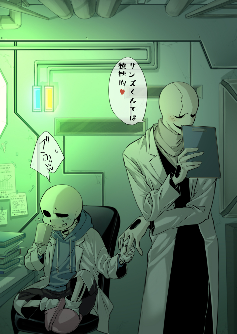 2boys ahin_vpv black_sclera blush closed_eyes coat colored_sclera cup grin holding holding_cup laboratory male_focus multiple_boys sans_(undertale) sitting skeleton smile sweat teeth undertale w.d._gaster white_coat white_eyes