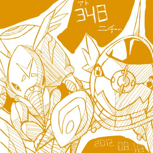 bug digimon digimon_(creature) digmon drill exoskeleton submarimon submarine watercraft