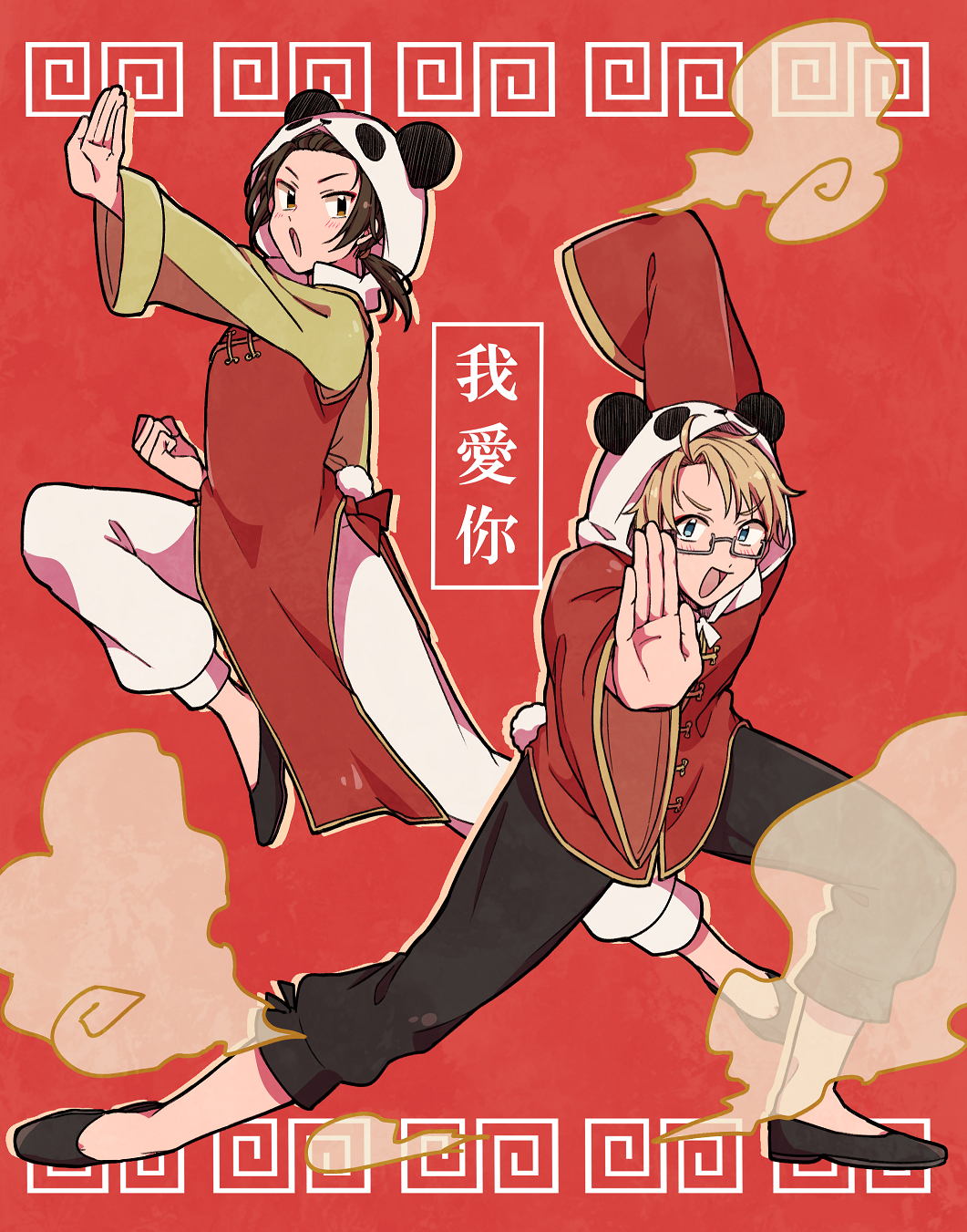 2boys america_(hetalia) animal_ears animal_hood arms_up axis_powers_hetalia black_hair black_pants black_shoes blonde_hair blue_eyes blush brown-framed_eyewear brown_eyes changpao china_(hetalia) chinese_clothes chinese_text clenched_hand cloud commentary_request fake_animal_ears full_body glasses highres hood jumping long_hair long_sleeves looking_at_viewer low_ponytail male_focus meandros multiple_boys nbsr open_mouth panda_ears panda_hood pants ponytail red_background red_shirt semi-rimless_eyewear shirt shoes short_hair sidelocks simple_background smile standing v-shaped_eyebrows white_pants wide_sleeves