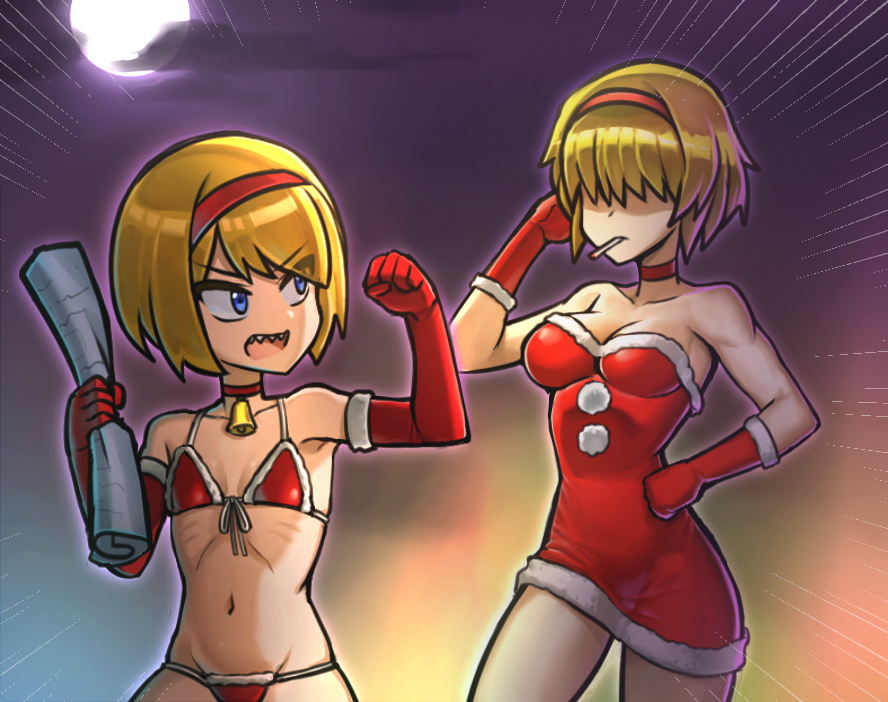 2girls alice_margatroid alternate_costume bell bikini blonde_hair blue_eyes breasts choker cigarette cleavage closed_mouth commentary_request cookie_(touhou) cowboy_shot dress elbow_gloves emphasis_lines flat_chest full_moon fur-trimmed_bikini fur-trimmed_dress fur_trim gloves hair_over_eyes hairband holding holding_newspaper jigen_(cookie) jigoku_no_soko_de_coffee_wo_nomu_neko looking_at_another looking_back medium_breasts moon multiple_girls navel neck_bell newspaper night open_mouth petite purple_sky red_bikini red_choker red_dress red_gloves red_hairband ribs rolled_up_newspaper santa_costume santa_dress sharp_teeth short_dress short_hair sky smoking strapless strapless_dress swimsuit taisa_(cookie) teeth touhou v-shaped_eyebrows