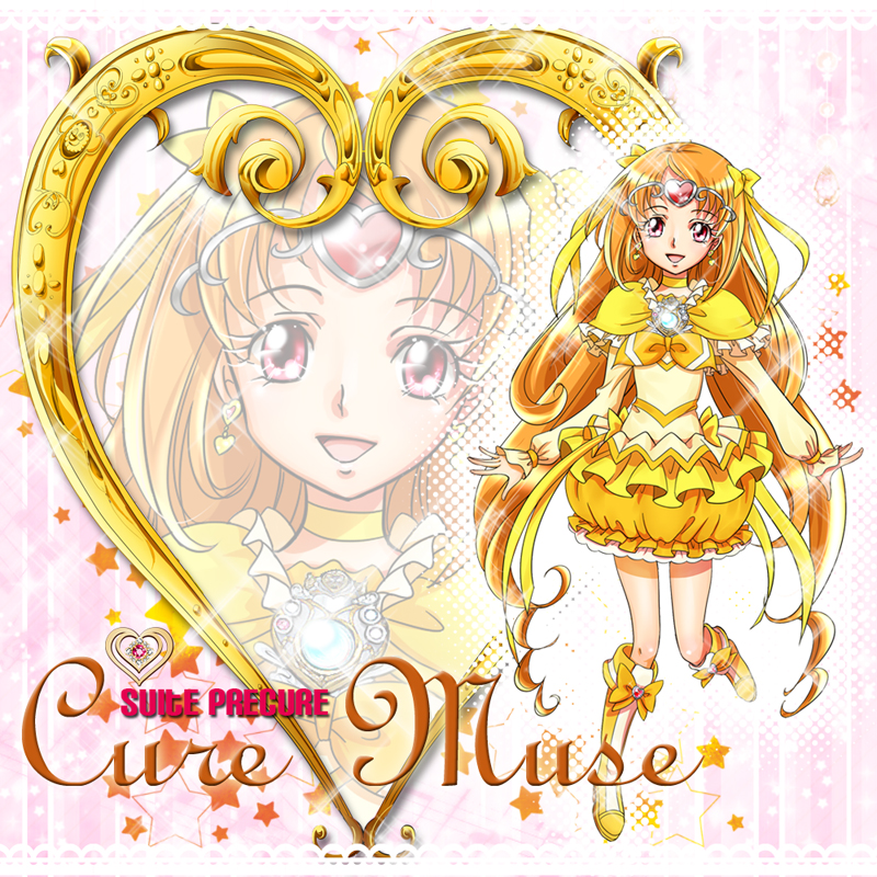 10s 1girl bad_id bad_pixiv_id boots bow brooch bubble_skirt character_name choker circlet copyright_name cure_muse cure_muse_(yellow) dress earrings eyelashes female_focus frills full_body hair_ribbon heart jewelry knee_boots long_hair orange_hair precure red_eyes ribbon sakurako_shinya shirabe_ako skirt smile solo sparkle star_(symbol) suite_precure yellow_bow yellow_skirt yellow_theme zoom_layer