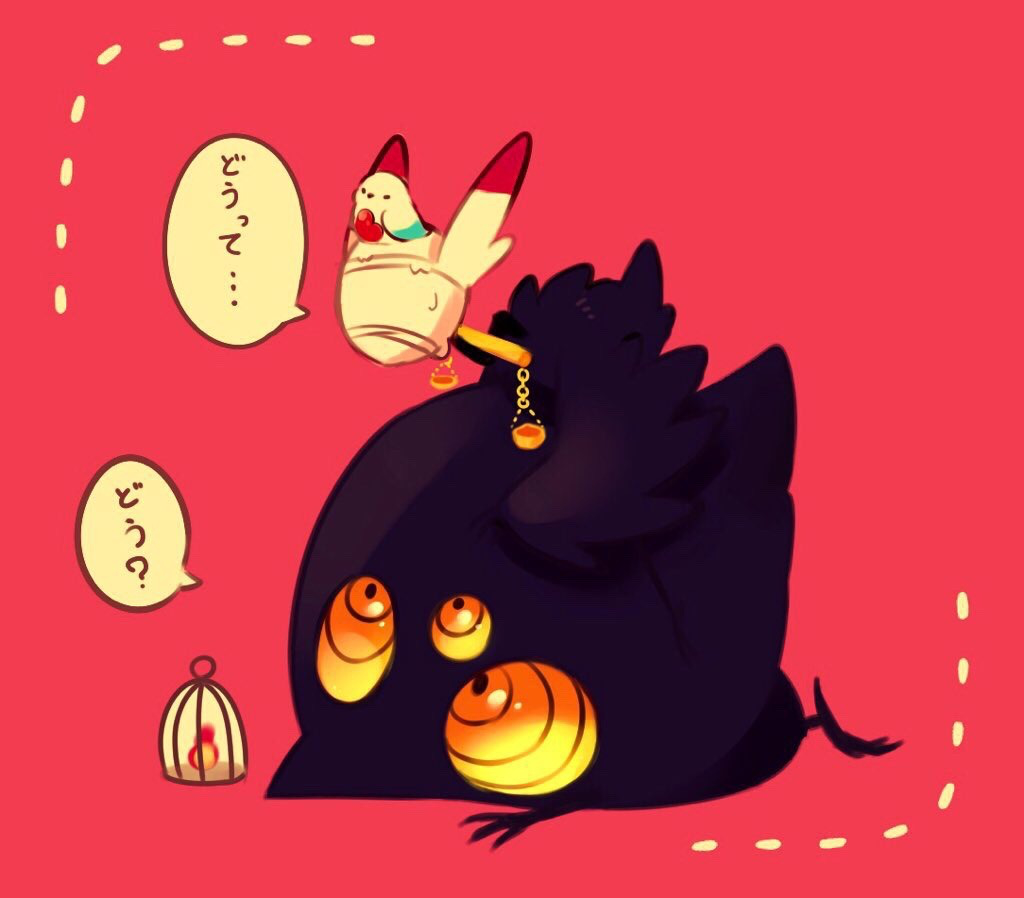 @_@ animal animal_ears animal_focus animal_on_head balance_scale bandaged_head bandages big_bird_(project_moon) bird bird_ears bird_on_head black_bird chain commentary_request dotted_line extra_eyes feathers fire gold_chain judgement_bird lantern lobotomy_corporation looking_at_another looking_up lying lying_on_animal masyu_ori no_humans on_head on_stomach pink_background project_moon punishing_bird simple_background speech_bubble sweat translation_request weighing_scale white_bird yellow_eyes