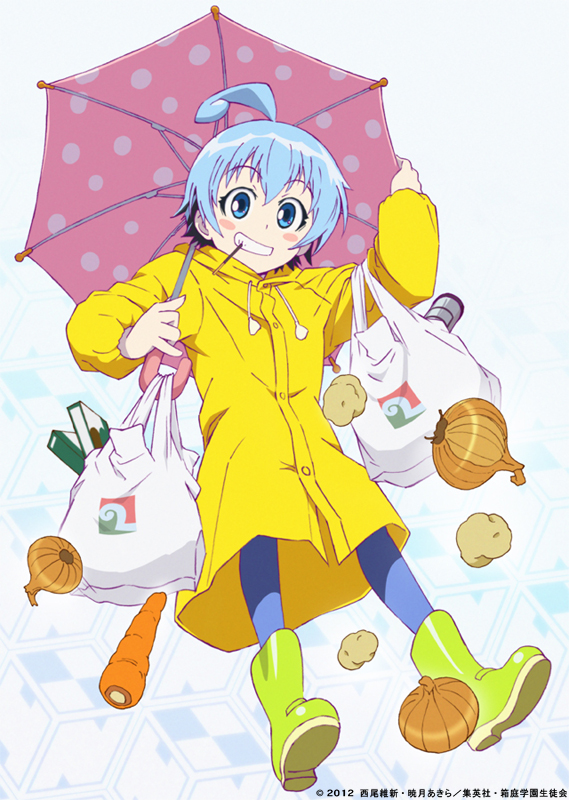 1girl ahoge blue_eyes blue_hair blue_pantyhose blush book carrot eating female_focus food gainax looking_at_viewer matching_hair/eyes medaka_box onion pantyhose pocky raincoat school_uniform shinagawa_hiroki shiranui_hansode short_hair smile solo umbrella yellow_raincoat