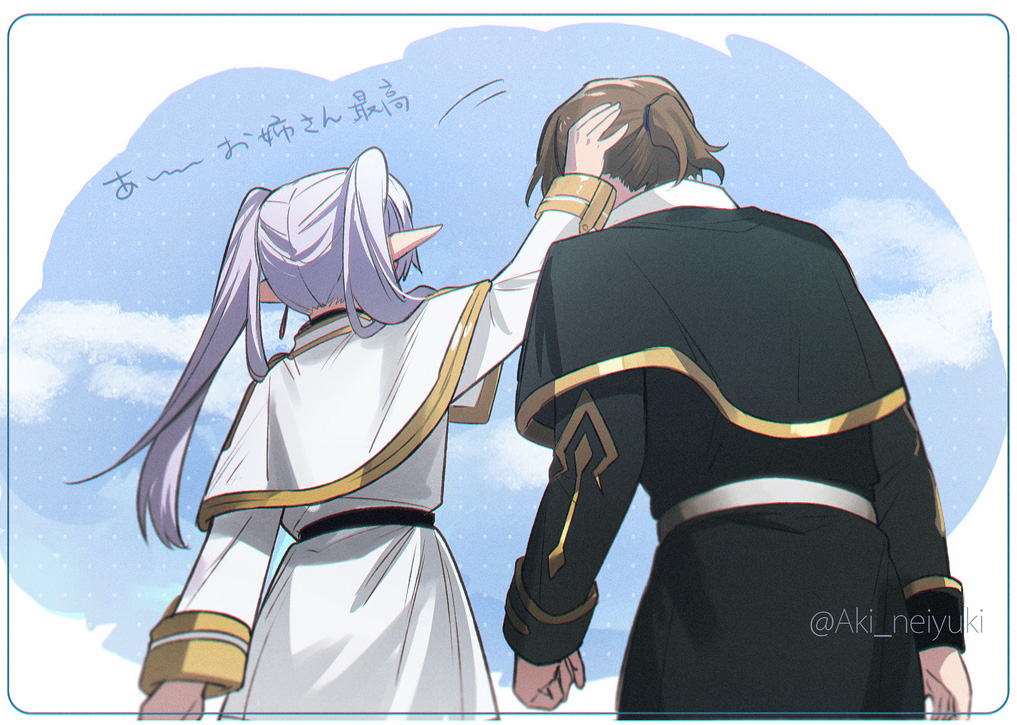 1boy 1girl aki_(neyuki41028) arm_up back blue_sky brown_hair capelet commentary_request earrings elf frieren from_behind from_below grey_hair headpat long_hair long_sleeves pointy_ears ponytail sein_(sousou_no_frieren) sky sousou_no_frieren teardrop_earrings translation_request twintails twitter_username white_capelet