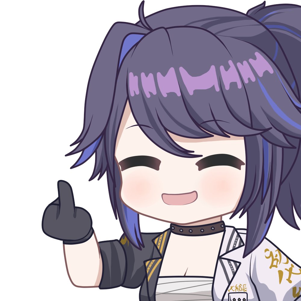 1girl black_collar black_gloves black_hair breasts chest_sarashi cleavage closed_eyes coat collar gloves kson medium_breasts middle_finger multicolored_coat multicolored_hair ponytail sarashi smile solo souchou streaked_hair studded_collar two-tone_coat virtual_youtuber vshojo zephylyne