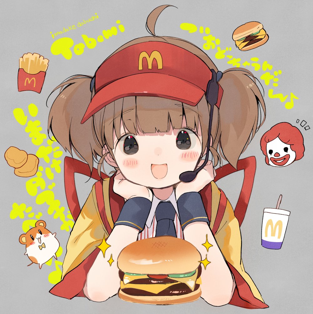 1girl :d ahoge black_eyes blue_necktie blue_wrist_cuffs brown_hair burger chicken_nuggets collared_shirt commentary_request cup disposable_cup employee_uniform fast_food_uniform food french_fries grey_background hamster happi hat headset imadake_dabuchi_tabemi imadake_dabuchi_tabesuke japanese_clothes looking_at_viewer mcdonald&#039;s necktie open_mouth red_hat ronald_mcdonald senmen_kinuko shirt short_hair short_twintails smile translation_request twintails visor_cap white_shirt wrist_cuffs