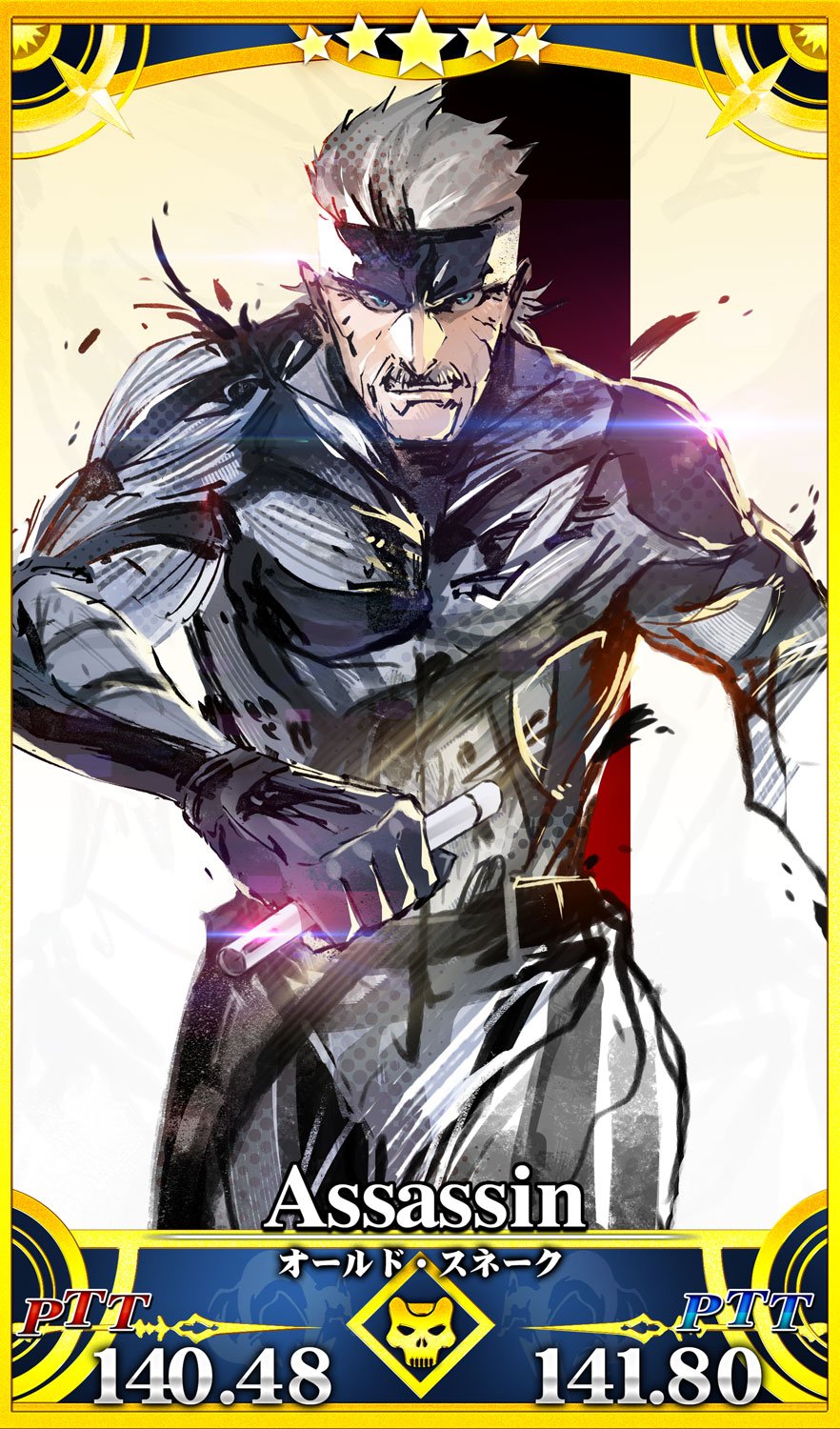 1boy armor bandana blood card_(medium) cigarette fate/grand_order fate_(series) highres ikuyoan metal_gear_(series) metal_gear_solid_4:_guns_of_the_patriots old_snake parody power_armor shinkawa_youji_(style) solid_snake style_parody