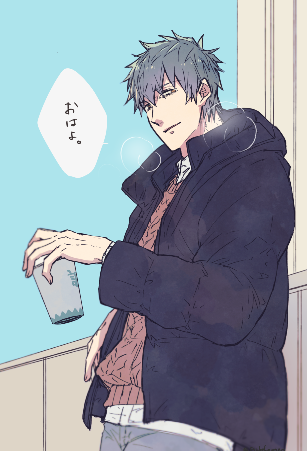 1boy against_railing bags_under_eyes black_jacket blue_hair blue_pants breath brown_eyes brown_sweater cowboy_shot cup disposable_cup down_jacket fate/grand_order fate_(series) hair_between_eyes holding holding_cup jacket light_smile looking_at_viewer male_focus masaki_(star8moon) official_alternate_costume pants parted_lips railing saitou_hajime_(dream_portrait)_(fate) saitou_hajime_(fate) shirt short_hair solo speech_bubble sweater white_shirt