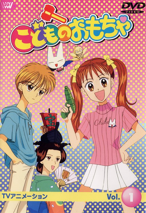 1990s_(style) babbit blonde_hair bow brown_eyes hair_bow hayama_akito kodomo_no_omocha kurata_sana red_hair twintails