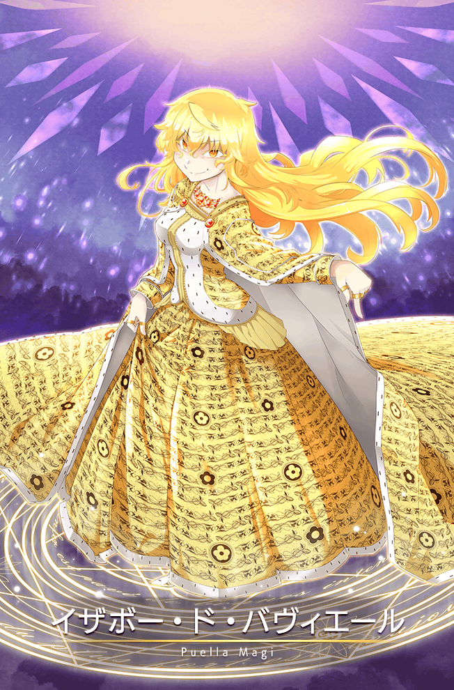 1girl blonde_hair cape card_(medium) character_name closed_mouth dress evil_smile eyelashes floating_hair floral_print full_body fur-trimmed_cape fur-trimmed_dress fur_trim game_cg gold_ring gown hair_between_eyes isabeau_de_baviere_(madoka_magica) light_particles light_rays long_dress long_hair long_sleeves looking_at_viewer loose_hair_strand magia_record:_mahou_shoujo_madoka_magica_gaiden magic_circle magical_girl mahou_shoujo_madoka_magica mahou_shoujo_tart_magica masu_gitsune official_alternate_costume official_art outline pleated_dress purple_background red_eyes shaded_face skirt_hold smile solo very_long_hair vest white_outline white_vest yellow_cape