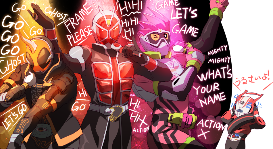 4boys armor belt belt-san black_eyes drive_driver english_text eyecon flame_style gamer_driver ghost_driver gloves helmet holding holding_microphone hood hooded_jacket horns jacket jewelry kamen_rider kamen_rider_drive kamen_rider_drive_(series) kamen_rider_ex-aid kamen_rider_ex-aid_(series) kamen_rider_ghost kamen_rider_ghost_(series) kamen_rider_wizard kamen_rider_wizard_(series) male_focus microphone mighty_action_x_level_2 mio_(jian_wei) multiple_boys music ore_damashii red_armor red_eyes rider_belt ring shift_car singing single_horn tailcoat tokusatsu type_speed unused_tire wizardriver