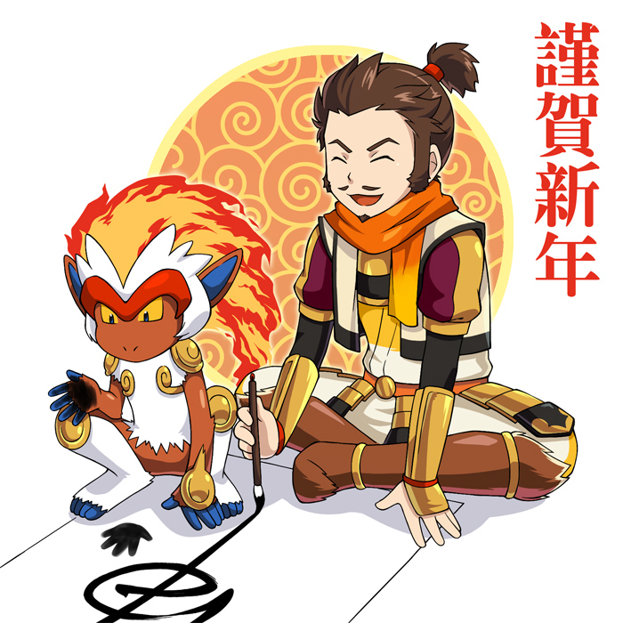 beard brown_hair brush_stroke closed_eyes crossed_legs facial_hair gen_4_pokemon handprint infernape japanese_clothes japanese_text mustache nintendo open_mouth paper pokemon pokemon_conquest scarf sengoku_musou sideburns sitting smile topknot toyotomi_hideyoshi writing
