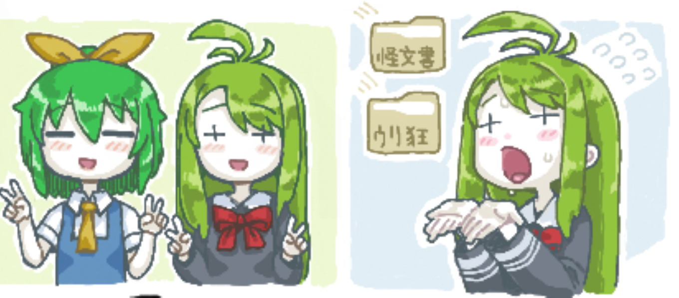 +_+ 2girls ahoge black_shirt blue_vest blush bow bowtie closed_eyes collared_shirt colored_skin cookie_(touhou) crossover daiyousei diyusi_(cookie) double_v flying_sweatdrops folder green_hair hair_bow long_hair man_(man-room) multiple_girls open_mouth red_bow red_bowtie shirt short_hair smile tone_sphere touhou trin_(tone_sphere) upper_body v vest white_shirt white_skin yellow_bow