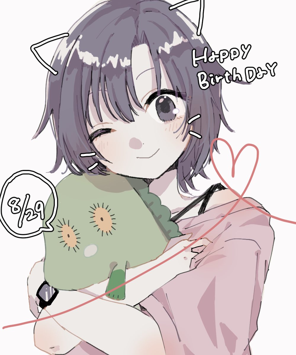 black_hair chupacabra_(idolmaster) grey_eyes happy_birthday highres idolmaster idolmaster_million_live! idolmaster_million_live!_theater_days kikuchi_makoto light_blush off-shoulder_shirt off_shoulder one_eye_closed parted_bangs shirt simple_background smile stuffed_toy waltz_(suyasuyaxx) watch white_background wristwatch