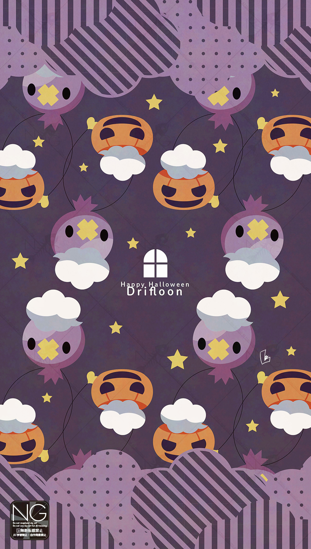 balloon drifloon gen_4_pokemon ghost halloween halloween_bucket highres holding meme_(sleepsheep) nintendo no_humans pokemon pokemon_(creature) pokemon_focus pumpkin star_(symbol) upside-down