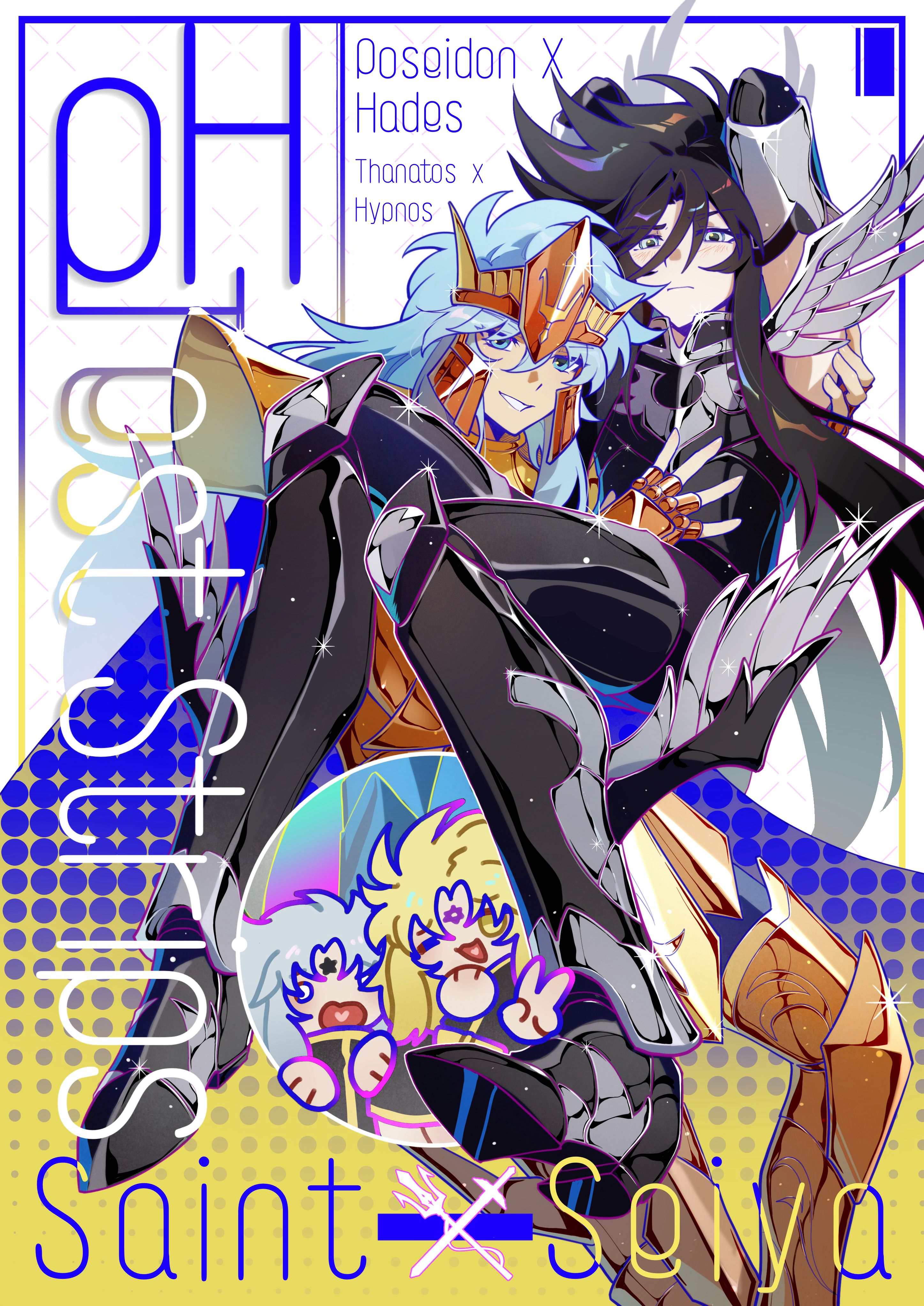 absurdres armor armored_boots arms_up black_armor black_hair blue_eyes blue_hair boots chibi cover fingerless_gloves full_armor gloves gold gold_armor gold_helmet hades_(saint_seiya) hair_between_eyes hand_on_another's_chest helm helmet highres holding hug hypnos_(saint_seiya) julian_solo long_hair magazine_cover male_focus metal_wings multiple_boys pentagram poseidon_(saint_seiya) saint_seiya shoulder_armor siblings snowflake_(diodarja) star_(symbol) thanatos_(saint_seiya) twins winged_arms winged_footwear wings yaoi