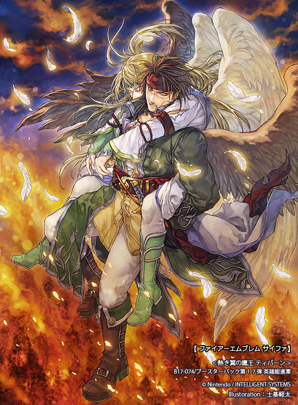 2boys artist_name blonde_hair boots carrying carrying_person commentary_request company_name copyright_name copyright_notice ear_chain feathered_wings feathers fire fire_emblem fire_emblem:_path_of_radiance fire_emblem_cipher long_hair male_focus multiple_boys nintendo official_art piggyback reyson_(fire_emblem) scar scar_on_face shiki_karuta tibarn_(fire_emblem) translation_request unconscious wildfire wings