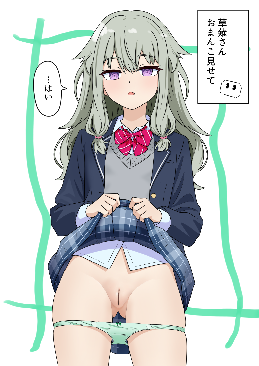 1girl blazer blue_jacket blue_skirt bow bow_panties bowtie cleft_of_venus clothes_lift commentary_request commission cowboy_shot diagonal-striped_bow diagonal-striped_bowtie diagonal-striped_clothes dialogue_box double-parted_bangs green_panties grey_hair grey_sweater highres jacket kamiyama_high_school_uniform_(project_sekai) kusanagi_nene lifting_own_clothes long_hair long_sleeves looking_at_viewer mind_control open_clothes open_jacket panties panty_pull parted_lips pixiv_commission plaid_clothes plaid_skirt pleated_skirt project_sekai purple_eyes pussy red_bow red_bowtie school_uniform senedesumusu-saik0-20o8 skirt skirt_lift solo speech_bubble standing straight-on striped_bow striped_bowtie striped_clothes sweater translation_request uncensored underwear v-neck variant_set