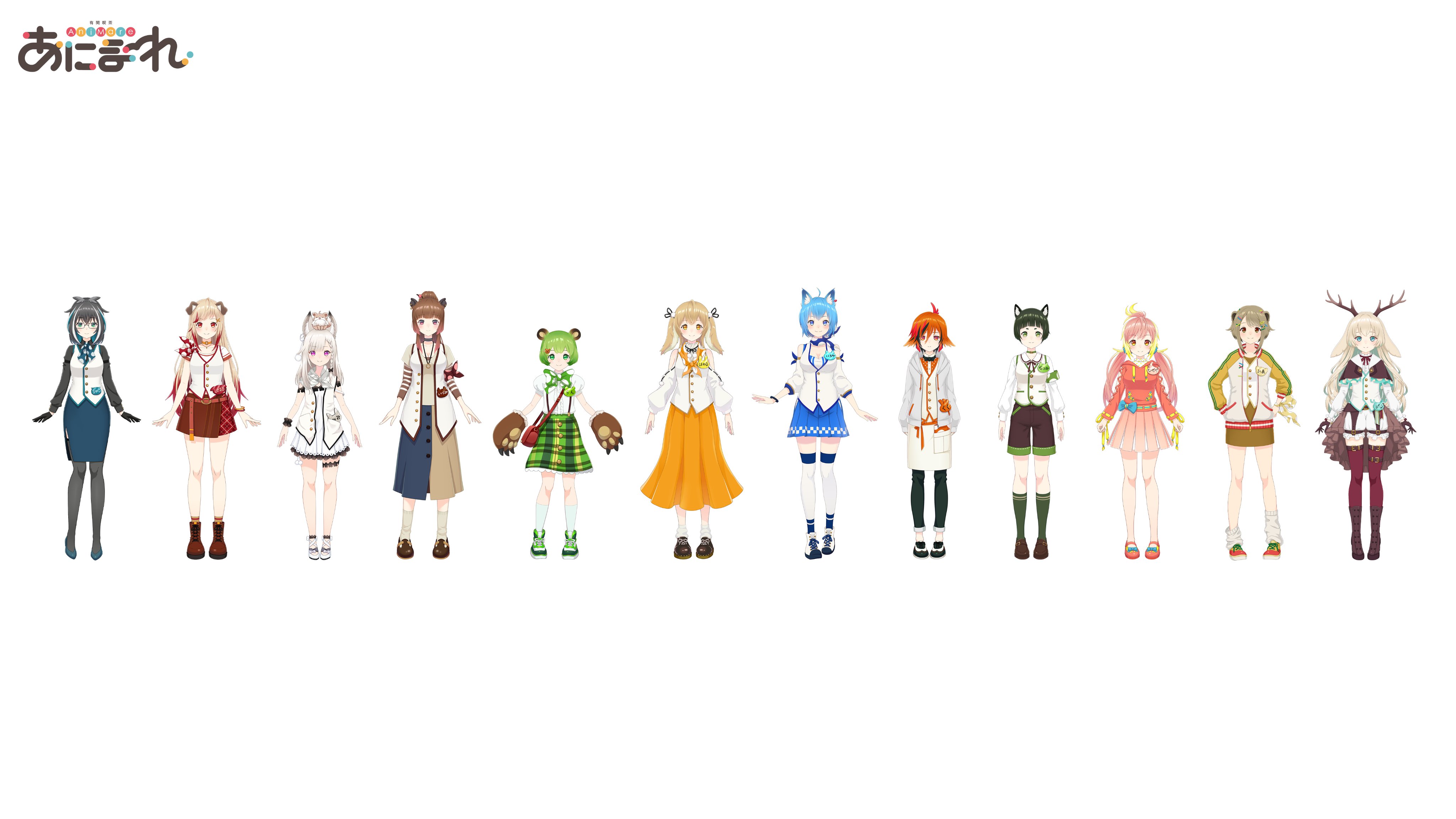 6+girls absurdres ahoge animal animal_ear_fluff animal_ear_piercing animal_ears animal_hands animal_on_head animare antlers apron armband artist_request bag bear_ears belt black-framed_eyewear black_bow black_bowtie black_choker black_footwear black_gloves black_hair black_pants black_ribbon blonde_hair blue_bow blue_bowtie blue_dress blue_eyes blue_footwear blue_hair blue_scarf blue_skirt blue_socks blue_thighhighs blunt_bangs boots bow bowtie braid brown_apron brown_belt brown_bow brown_bowtie brown_capelet brown_dress brown_footwear brown_gloves brown_hair brown_horns brown_shirt brown_shorts brown_skirt brown_socks brown_thighhighs buttons capelet capybara_girl center_frills choker closed_mouth clothing_cutout collared_shirt colored_inner_hair commentary_request deer_ears detached_sleeves dog dog_ears dog_girl dog_on_head dress earrings everyone fox_ears fox_girl frilled_capelet frilled_dress frilled_skirt frills full_body glasses gloves green_bow green_bowtie green_choker green_eyes green_footwear green_hair green_skirt green_socks grey_hair grey_hoodie grey_pantyhose grey_shirt grey_socks grey_wings hair_between_eyes hair_bow hair_ornament hair_ribbon hair_scrunchie hairclip handbag hashiba_natsumi_(animare) head_wings high_ponytail highres hinokuma_ran hira_hikari hood hood_down hoodie horns inaba_haneru_(animare) jacket jewelry kazami_kuku konan_mia konan_mia_(1st_costume) layered_sleeves letterman_jacket loafers long_bangs long_hair long_sleeves looking_at_viewer loose_socks low_twintails mary_janes multicolored_footwear multicolored_hair multiple_girls name_tag nanashi_inc. neck_ribbon o-ring o-ring_choker official_art on_head open_clothes open_hoodie open_jacket open_vest orange_choker orange_eyes orange_hair orange_hoodie orange_scarf orange_shoes orange_skirt oura_rukako oura_rukako_(1st_costume) pants pantyhose paw_gloves pencil_skirt pink_eyes pink_hair pink_skirt plaid_clothes plaid_skirt polka_dot polka_dot_bowtie polka_dot_scarf ponytail puffy_short_sleeves puffy_sleeves rabbit_ears rabbit_girl red_eyes red_footwear red_hair red_skirt ribbon ribbon-trimmed_sleeves ribbon_trim scarf scrunchie semi-rimless_eyewear seshima_rui shiromiya_mimi shirt shoes short_bangs short_dress short_hair short_over_long_sleeves short_sleeves shorts shoulder_cutout showgirl_skirt side_braid sidelocks simple_background single_braid skirt sleeveless sleeveless_dress smile sneakers socks souya_ichika souya_ichika_(1st_costume) standing streaked_hair striped_clothes striped_jacket stud_earrings thick_eyebrows thigh_belt thigh_strap thighhighs tsukinoki_tirol twintails two-tone_hair two-tone_skirt two-tone_thighhighs under-rim_eyewear vest virtual_youtuber waist_apron waist_bow white_background white_dress white_footwear white_hair white_jacket white_scarf white_shirt white_shorts white_skirt white_sleeves white_socks white_thighhighs white_vest wings wrist_scrunchie x_hair_ornament yellow_eyes yellow_jacket yellow_shoes yunohara_izumi