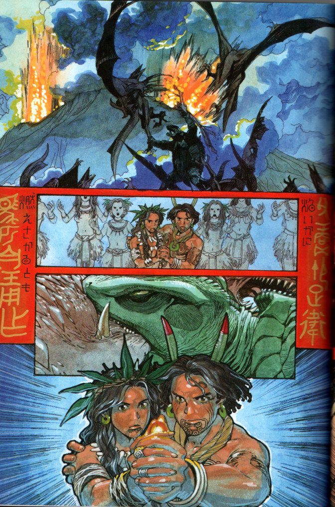 atlantean atlantean_(gamera) atlantis_(mythology) battle breasts concept_art convenient_censoring daiei_film emaciated epic eruption explosion fire gamera gamera:_guardian_of_the_universe gamera_(series) gamera_full_record_giant_monster_aerial_battle giant giant_monster glowing gyaos hair_over_breasts jewelry kaiju legend_(gamera) maeda_mahiro magatama magatama_necklace medium_breasts monster mu_(mythology) muan muan_(gamera) multiple_persona muscular necklace nipples official_art ribs small_breasts super_gyaos tattoo topless_female tribal_tattoo turtle tusks volcano
