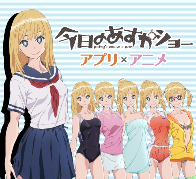 1girl bare_shoulders bikini black_one-piece_swimsuit blonde_hair blue_bikini blue_skirt breasts camisole cleavage closed_mouth collarbone collared_shirt dolphin_shorts dot_nose english_text female_focus full_body glasses green_eyes hood hoodie jacket japanese_text kneehighs kyou_no_asuka_show kyouno_asuka legs long_hair looking_at_viewer miniskirt official_art one-piece_swimsuit orange_camisole orange_shorts pencil_skirt pig_tail pink_shirt pleated_skirt ponytail reference_sheet school_swimsuit school_uniform serafuku shirt short_hair shorts skirt sleeveless small_breasts smile socks solo solo_focus sportswear swimsuit tail tennis_uniform thighhighs thighs towel track_and_field track_and_field_uniform white_serafuku white_skirt yellow_hood yellow_hoodie yellow_jacket zettai_ryouiki