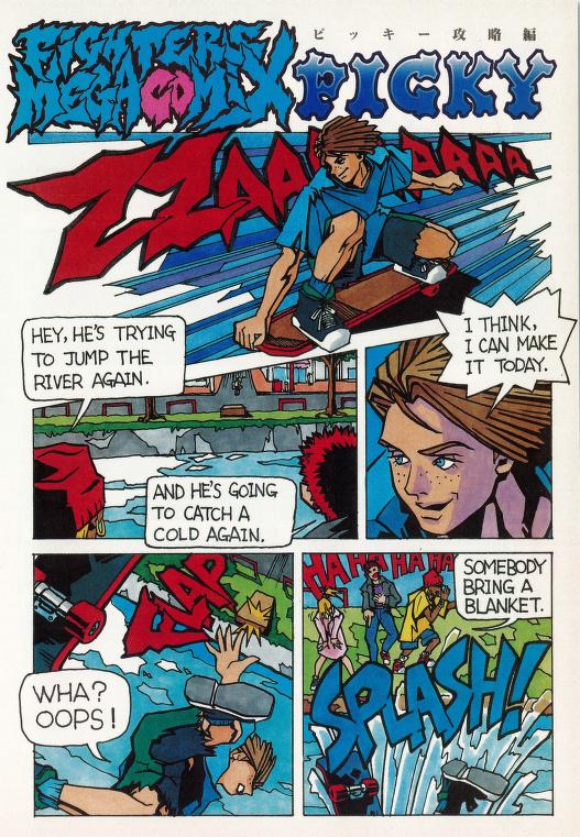 blue_eyes brown_hair comic english_text falling fighters_megamix fighting_vipers japanese_text motion_lines official_art picky_(fighting_vipers) railing ramp river sega short_hair skateboard skateboarding sound_effects speech_bubble splashing