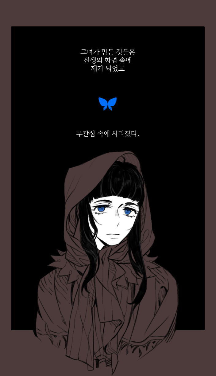 1girl black_background blue_butterfly blue_eyes blunt_bangs border brown_border bug butterfly classicaloid closed_mouth cropped_torso eyelashes highres hood hood_up insect korean_text long_hair looking_at_viewer partially_colored sf_jd solo tekla_badarzewska-baranowska_(classicaloid) translation_request