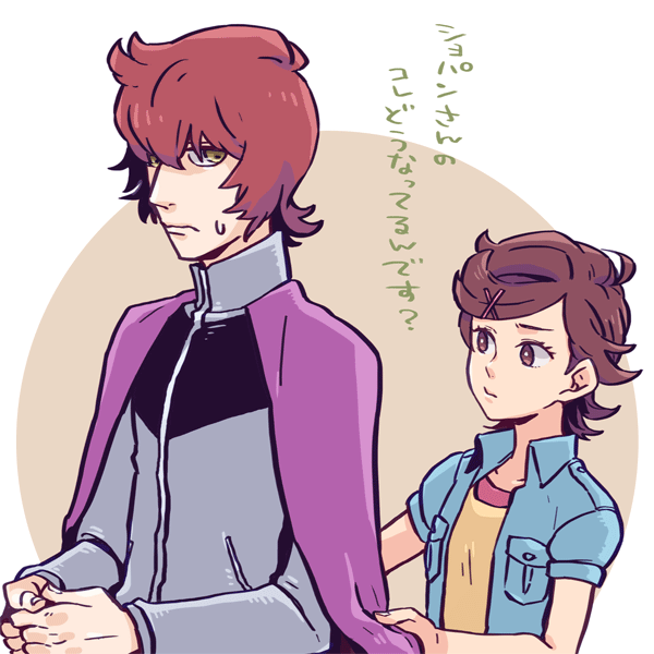 10s 1boy 1girl brown_eyes brown_hair circle classicaloid dramatica frederic_chopin_(classicaloid) height_difference jacket jacket_on_shoulders orange_hair otowa_kanae own_hands_together short_sleeves simple_background sweatdrop translation_request upper_body yellow_eyes