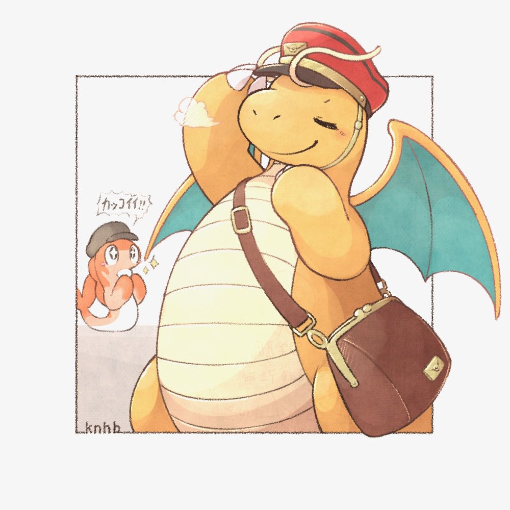 +_+ animal_focus artist_name bag border brown_bag closed_eyes closed_mouth clothed_pokemon colored_skin commentary_request dragon dragon_wings dragonite gen_1_pokemon hat knhb_tail nintendo no_humans orange_skin outside_border peaked_cap pokemon pokemon_(anime) pokemon_(creature) red_hat shoulder_bag smile sparkle standing tatsugiri tatsugiri_(curly) translation_request white_border wings