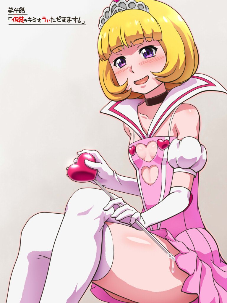 1girl awa bare_shoulders blonde_hair blush bob_cut breasts covered_navel digimon digimon_universe:_appli_monsters elbow_gloves from_below gloves heart heart_leotard heart_print kashiki_ai leotard looking_at_viewer open_mouth petite pink_leotard print_leotard purple_eyes short_hair simple_background small_breasts smile solo thighhighs tiara wand white_gloves white_thighhighs