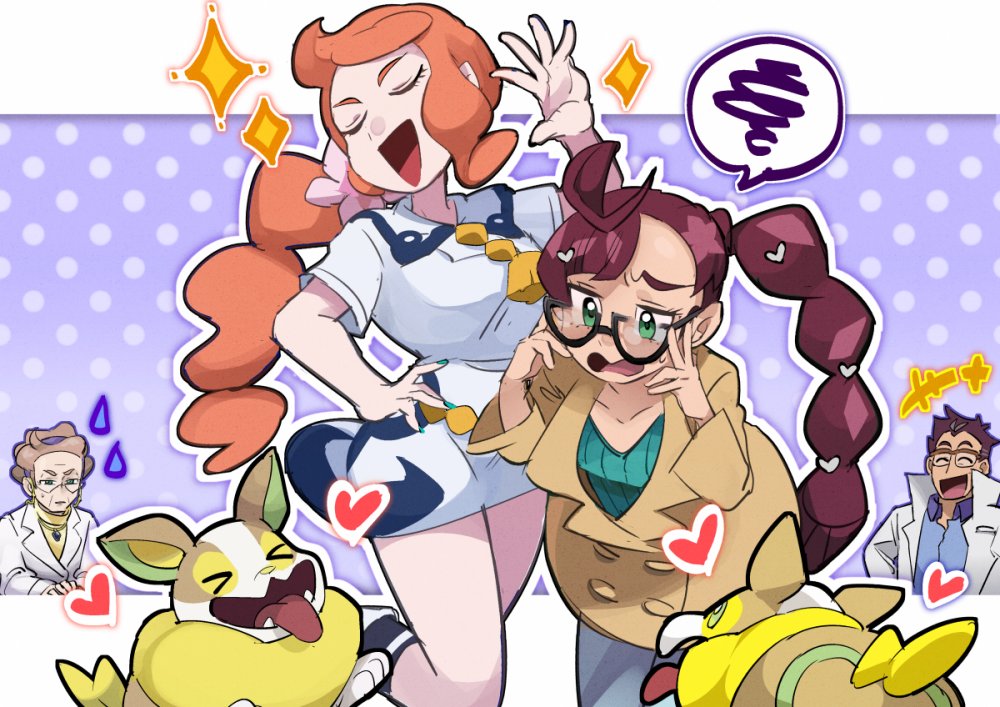 &gt;_&lt; +++ 1boy 3girls adjusting_eyewear bespectacled black-framed_eyewear black_legwear braid braided_ponytail brown_hair cerise_(pokemon) chloe_(pokemon) chloe_(pokemon)_(cosplay) closed_eyes collared_dress commentary_request cosplay costume_switch dress eyelashes father_and_daughter game_freak gen_8_pokemon glasses grandmother_and_granddaughter green_eyes hair_ornament hand_on_own_hip heart jewelry lab_coat leaning_forward long_hair long_sleeves looking_at_another magnolia_(pokemon) multiple_girls nail_polish necklace nintendo open_mouth orange_hair outline pokemon pokemon_(anime) pokemon_journeys ponytail saiko_aida_(pkmn_soda) shoes short_dress short_sleeves smile socks sonia_(pokemon) sonia_(pokemon)_(cosplay) spread_fingers sweatdrop tongue white_dress white_outline yamper yellow_dress