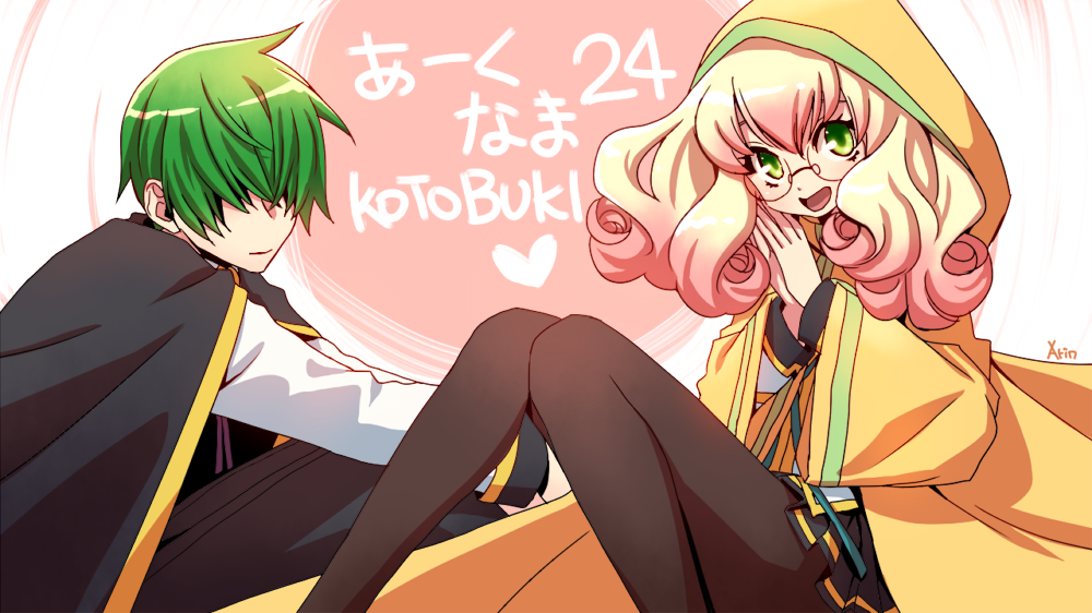 1boy 1girl :d arin66 black_pantyhose blazblue blazblue_phase_0 blonde_hair cape coat glasses gradient_hair green_eyes green_hair hair_over_eyes hood kazuma_kuvaru long_hair looking_at_viewer multicolored_hair open_mouth pantyhose pink_hair round_eyewear signature sitting smile trinity_glassfield