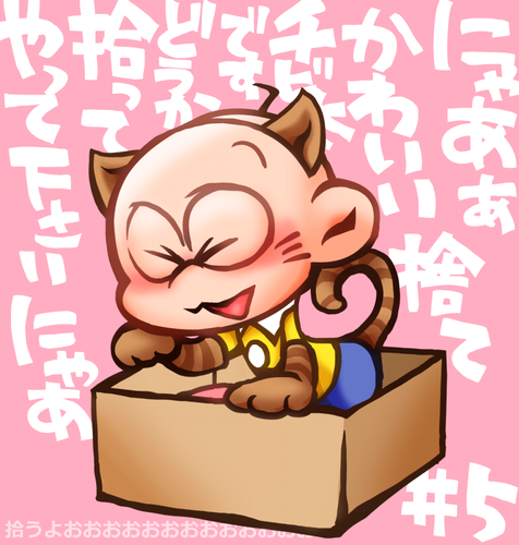 &gt;_&lt; 1boy :d animal_ear_hairband animal_ears animal_hands bald blue_pants box cat_ear_hairband cat_ears cat_tail chibita child facial_mark fake_animal_ears for_adoption gloves hairband in_box in_container lowres male_focus open_mouth osomatsu-kun osomatsu_(series) pants paw_gloves paw_pose rolo_(marsbar) shirt smile tail translation_request wall_of_text whisker_markings xd yellow_shirt