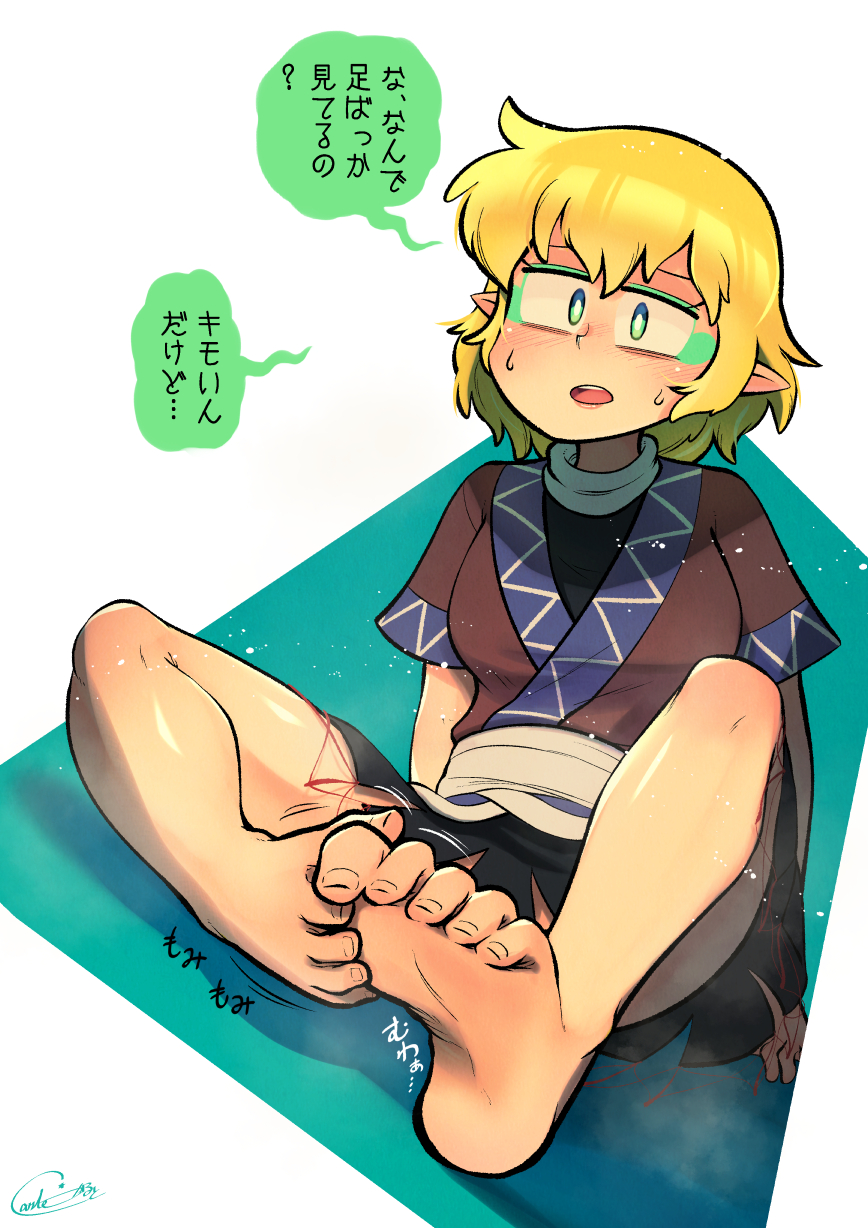 1girl barefoot black_shirt black_skirt blonde_hair blush breasts brown_shirt carte feet foot_focus foreshortening full_body green_eyes highres looking_at_viewer medium_breasts mizuhashi_parsee open_mouth pointy_ears sash scarf shirt short_hair short_sleeves signature skirt soles solo toe_scrunch toes touhou translated undershirt white_background white_sash white_scarf