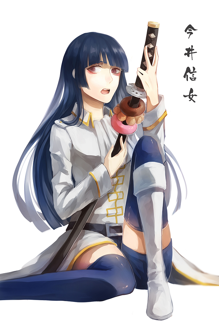 1girl ascot belt black_belt blue_hair blue_thighhighs boots collared_shirt commentary_request donut female_focus food gintama holding holding_sword holding_weapon imai_nobume k1217y katana knee_up long_hair long_sleeves looking_at_viewer looking_to_the_side open_mouth purple_eyes shirt simple_background sitting solo sword text_focus thighhighs translation_request weapon white_ascot white_background white_boots white_shirt wing_collar zettai_ryouiki