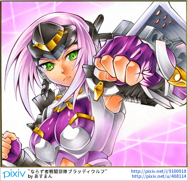 1girl android armor artist_name banpresto blade breasts female_focus gradient_background green_eyes headgear kaldia_basirissa large_breasts pink_hair short_hair solo super_robot_wars super_robot_wars_og_saga_mugen_no_frontier super_robot_wars_og_saga_mugen_no_frontier_exceed watermark weapon web_address