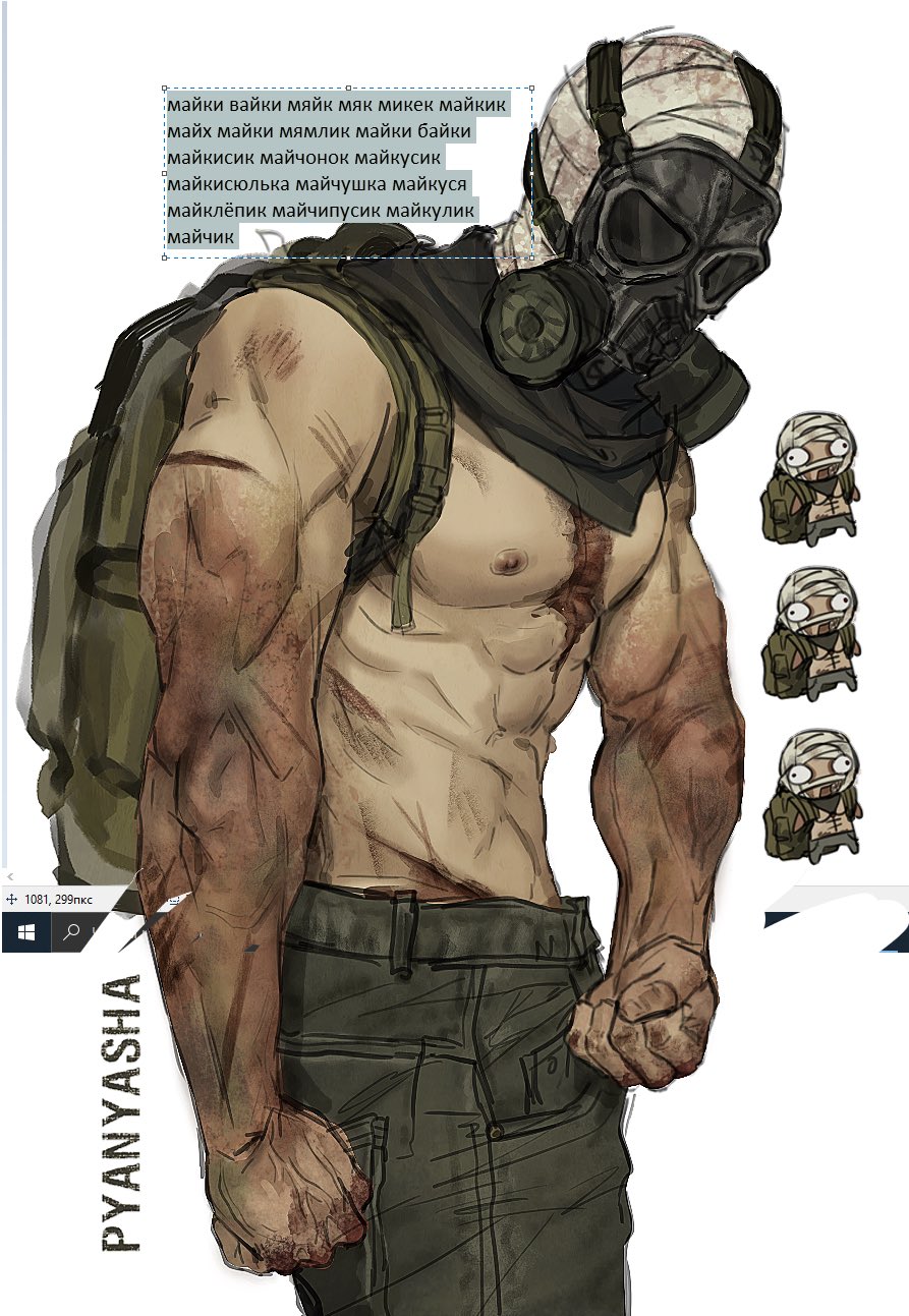 1boy abs arm_at_side backpack bag bandaged_head bandages black_scarf character_request chibi clenched_hand copyright_request covered_face cowboy_shot dark_nipples from_side gas_mask green_bag grey_pants hand_on_own_crotch highres male_focus mask muscular muscular_male nipples pants pyanyasha russian_text scar scar_on_arm scar_on_chest scar_on_hip scarf soldier tan tanline topless_male translation_request